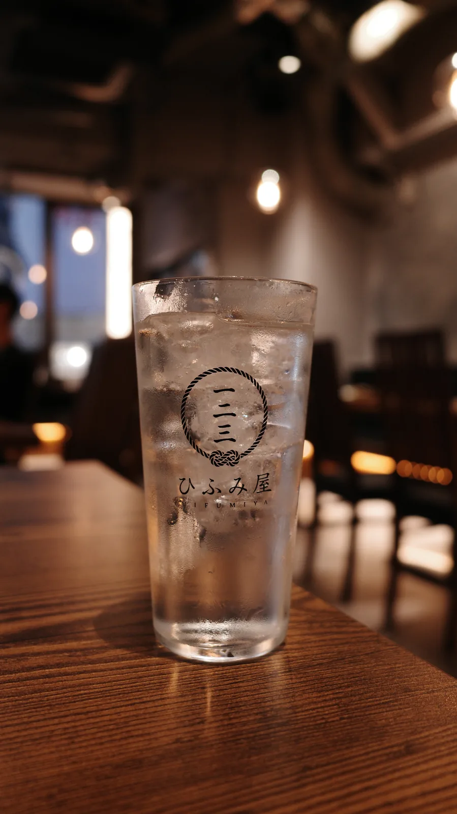 ドリンク
